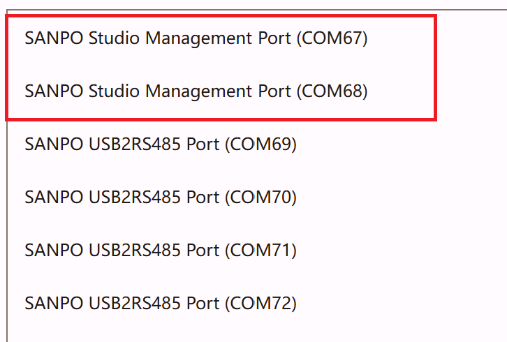 Management serial ports