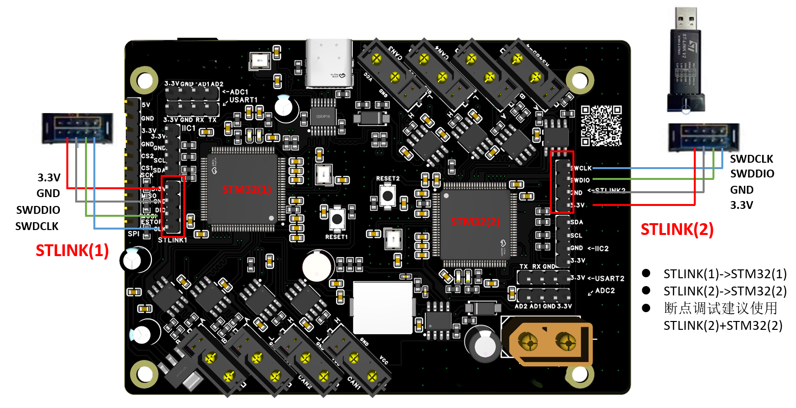 SCH-V8-G0B1